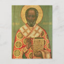 Suche nach tempera postkarten Ikone