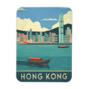 Suche nach hong magnete Chinesisch