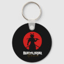 Suche nach samurai schlüsselanhänger Kriegerin