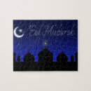 Suche nach ramadan puzzle Islam