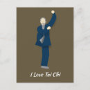 Suche nach kungfu postkarten Für alle