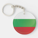 Suche nach bulgarisch schlüsselanhänger I liebe bulgaria