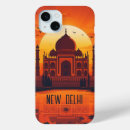 Suche nach delhi Taj mahal