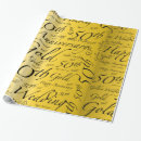 Suche nach goldhochzeit geschenkpapier Jahrestag