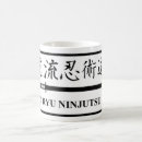 Suche nach budo tassen Samurais