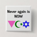 Suche nach islam buttons Jede person