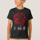 Suche nach chinesische medizin tshirts China