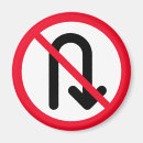 Suche nach turnen magnete Straßenschild