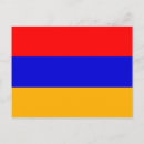 Suche nach armenien postkarten Hayastan