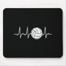 Suche nach volleyball mousepads Spaß