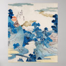 Suche nach kuniyoshi poster Vintage