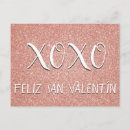 Suche nach valentine postkarten Für sie