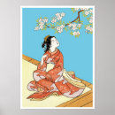 Suche nach japanischer kirschbaum poster Kirschblüten