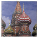 Suche nach moskau fliesen Architektur