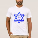 Suche nach am israel chai tshirts Davidenstern