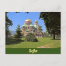 Suche nach sofia postkarten Kathedrale