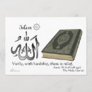 Suche nach islam einladungen Arabisch