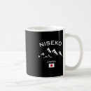 Suche nach hokkaido tassen Snowboarden
