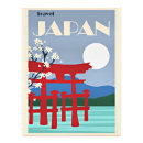 Suche nach torii tor poster Kirschblüten