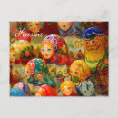 Suche nach matryoshka postkarten Russland