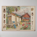 Suche nach alte schule poster Wand