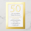 Suche nach goldener rand einladungen 50 jubiläum