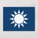 Suche nach taiwan flagge postkarten China