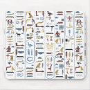 Suche nach ägyptisch mousepads Archäologie