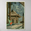Suche nach shin poster Hanga