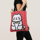 Suche nach maneki neko taschen Katzen