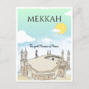 Suche nach mekka postkarten Moschee