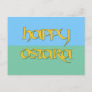 Suche nach ostara postkarten Heide