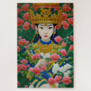 Suche nach asiatisch puzzle Jede person