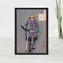 Suche nach samurai krieger karten Katana