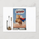 Suche nach schnelle erholung postkarten Gut