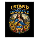 Suche nach ukraine poster Freiheit