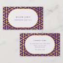 Suche nach marokkanisches muster visitenkarten Beruflich