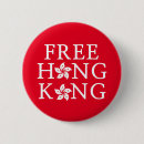 Suche nach hongkong buttons Demokratie