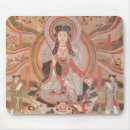 Suche nach buddhistisch mousepads Chinesisch