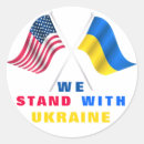 Suche nach i steht mit ukraine aufkleber Unterstützung