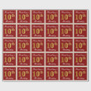 Suche nach 10 jahre geburtstags geschenkpapier Zehn jahre alt