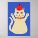 Suche nach weihnachtskatzen poster Kitty