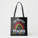 Suche nach monat taschen Für alle