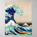 Suche nach berühmte künstler poster Vintag