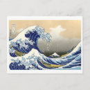 Suche nach vintage wellen postkarten Hokusai