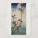 Suche nach hiroshige postkarten Blume