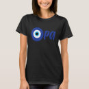 Suche nach griechischer stolz tshirts Hellas