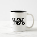 Suche nach jesus christus tassen Getränk