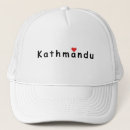 Suche nach kathmandu Reise
