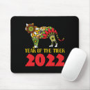 Suche nach happy new year mousepads Für alle